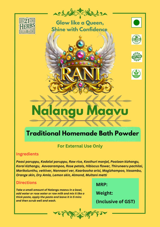 Nalangu Maavu (Herbal Bath Powder)
